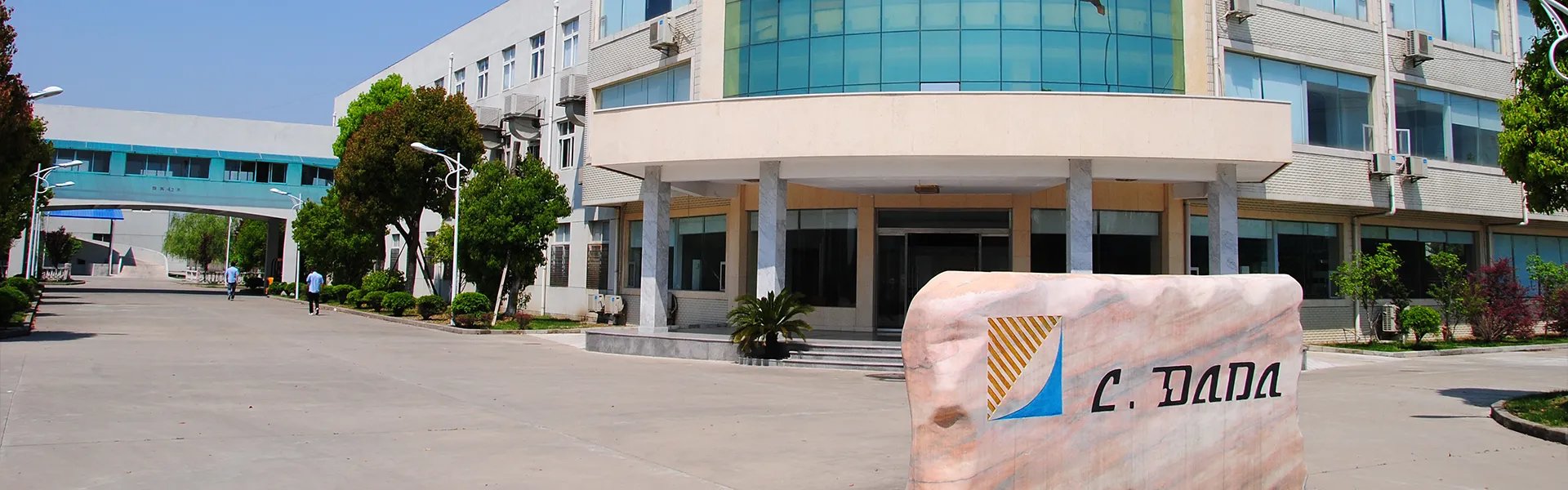 Politika e privatësisë