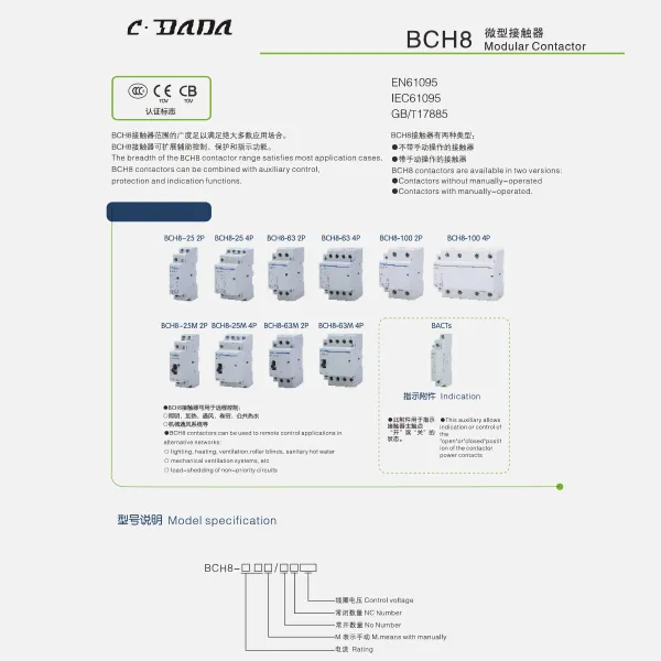 BCH8 Katalog i kontaktorëve modularë